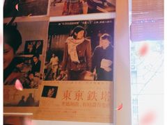 -鳗鱼家·深夜食堂(军博店)