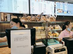 -国际饭店·帆声西饼屋(黄河路店)