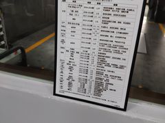 -大唛养车(长沙南二环店)