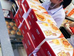 -泰康食品有限公司食品厂