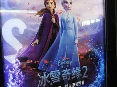 -万达影城(保定万博广场激光IMAX店)