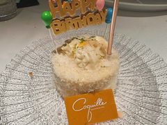 -壳里西餐厅Coquille Seafood Bistro(蒙自路店)