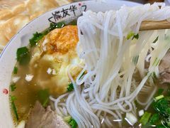 -熊氏牛羊杂粉(龙眼井总店)