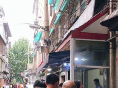 -老字号贾家肉丸糊辣汤(光明巷店)
