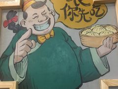 大堂-陈傻子餐厅(世纪都会店)