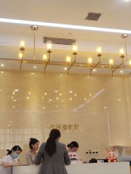 -成都艾特他整形外科医院