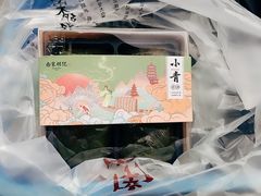-南宋胡记(杭州体育场路店)