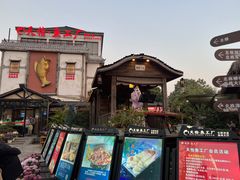 -天怡·鱼工厂(临江店)