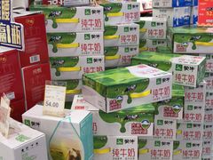 -世纪联华超市(三墩店)