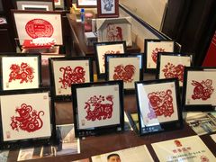 -南京市民俗博物馆(甘熙故居)