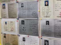 -昂立青少儿成长中心(普陀中潭校区)