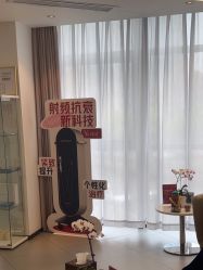 -Yestar宁波艺星整形医院