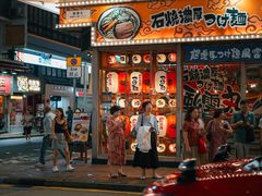 -海港城
