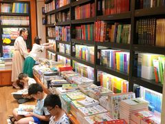 -西西弗书店&矢量咖啡(来福士广场店)