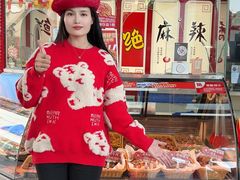 -绝味鸭脖(朝阳印象城店)