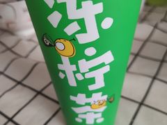 -桂桂茶(赤峰站店)