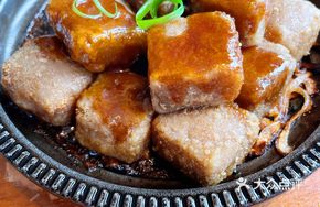 Guilin Lipo Taro