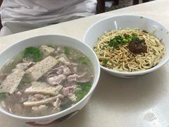 -志荣粿面小食店