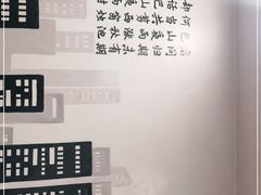 -正南齐北·老街糯米团(洪崖洞店)