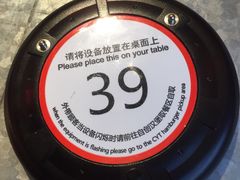 -麦当劳(新王府井店)