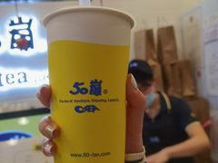 -50岚(太平洋森活天地店)