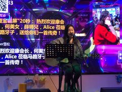 -马路牙子地桌烤肉(工体店)