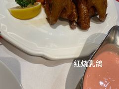 -太平馆西餐厅(北京路店)