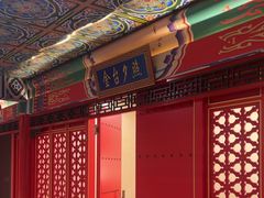 -芦月轩羊蝎子(太平桥店)