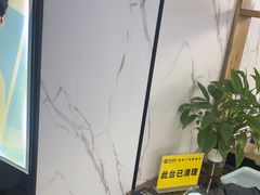 -名仕台球(保利广场店)