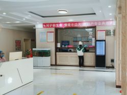 -邢台妇产医院