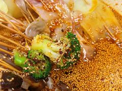 -古真记钵钵鸡(总店)