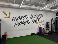 -Track Pro综合体能训练馆(久博都市运动中心店)