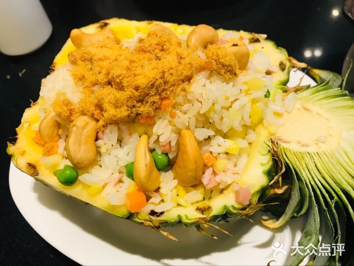 鹿港小镇(金虹桥国际中心店)菠萝炒饭图片