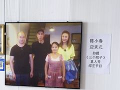 -花乐餐厅(涠洲岛店)