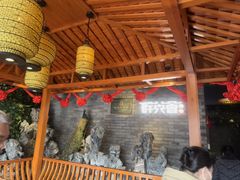 -群英会·三国菜(曹魏古城店)