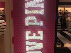 -Victoria's Secret(杭州湖滨银泰in77店)