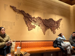 -眷茶臻选(锦艺城店)