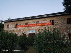 -毛泽东寻乌调查纪念馆