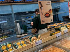 -泸溪河桃酥(欧尚店)