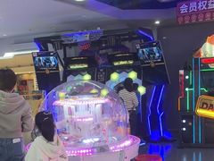 -天空之城游乐体验世界(义乌之心店)