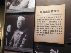-侵华日军南京大屠杀遇难同胞纪念馆