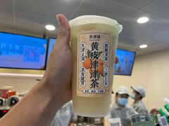 -桂桂茶(恒基名人店)