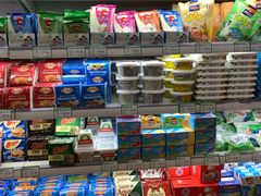 -婕妮璐超市 Jenny Lou’s Shop(三里屯店)