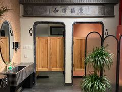 -MEEBO KAFEE米咖焙坊(虹桥路店)