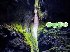 -野三坡百里峡景区