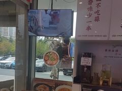 -初晋·山西地道刀削面.晋北莜面香(星耀城店)
