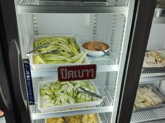 -Jomtien Talay Pao Pattaya