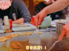 -铁板诱惑法式铁板烧(大卫城店)
