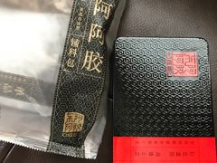 -粤海大药房(粤海广场店)