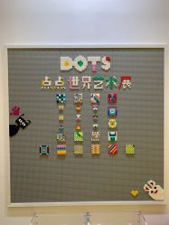 -乐高授权专卖店(济南万象城店)